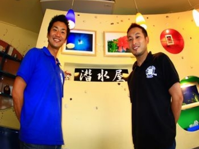 経験豊富なスタッフが全力でサポートします!_沖縄ダイビングサービス潜水屋