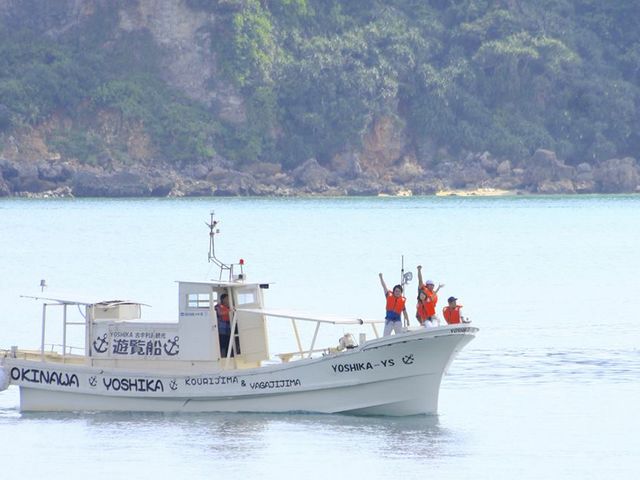 古宇利島遊覧船