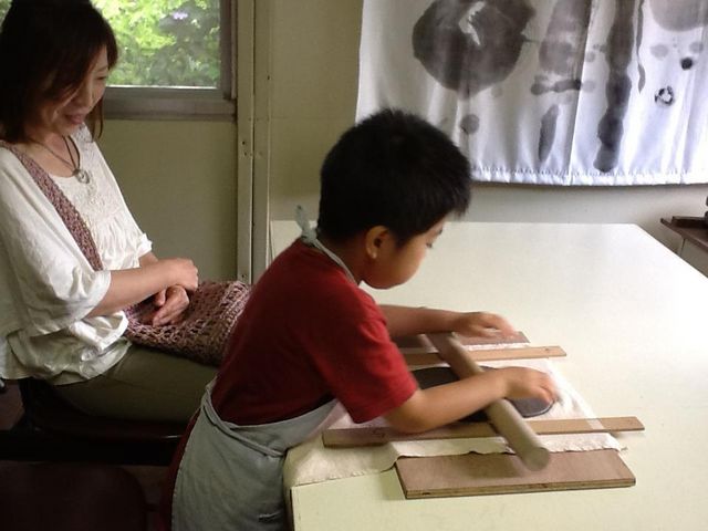 陶工房 由布 きらく舎