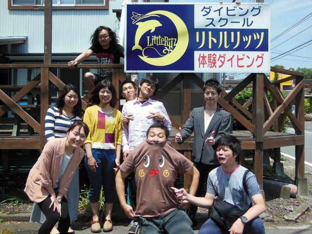 関東ー中部地方から中間地点の伊豆へ大集合!遠くからありがとうござますっ♪_伊豆高原ダイビングスクール リトルリッツ