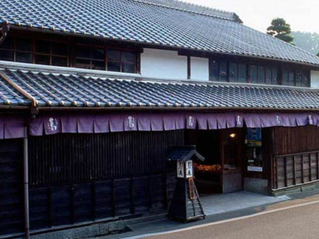 廣久葛本舗