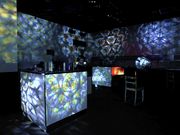 京都万華鏡ミュージアム姉小路館の写真3
