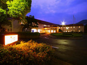 心温まる宿 ひだまりの写真1