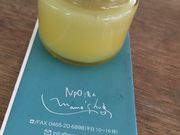 NPO法人mama's hugの写真2