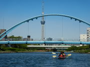 Outdoor sports clubZACの写真2