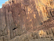 ジオガシ旅行団の写真2