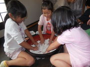 上田の郷の写真2