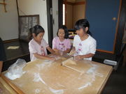 上田の郷の写真4