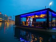 caffelひなのさとの写真3