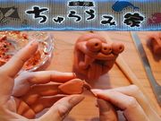 工房 ちゅらうみ家 本店の写真3