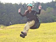 ソラトピアパラグライダースクールの写真2