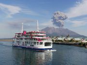 桜島フェリーの写真2