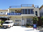 With Me Diveの写真3
