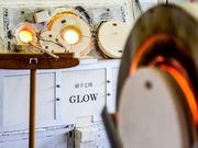 硝子工房 GLOWの写真3