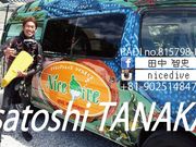 ナイスダイブの写真2