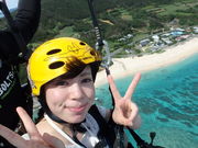 フットランチアマミの写真4