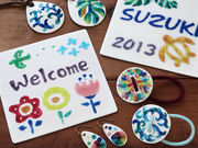 湘南七宝燒の写真2