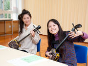 恩納村ふれあい体験学習センターの写真4