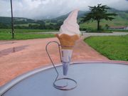 ミルク工房奥越前六呂師高原の時計台の写真2