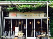 HIMITO 光水土の写真4