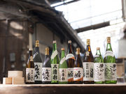 今西酒造の写真3