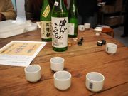 今西酒造の写真4