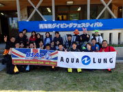 ダイビングスクールWITH山口の写真4