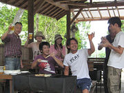 かいがけ温泉 きのこの里の写真2