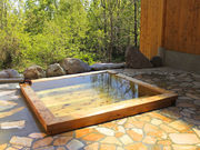 かいがけ温泉 きのこの里の写真4