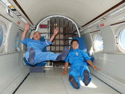 PDエアロスペース株式会社の写真2