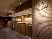 TokiToki escape cafe 道頓堀店の写真3
