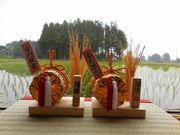 小野寺わら工房の写真4