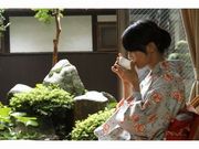 縁の宿 幸楽の写真2