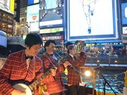 とんぼり River JAZZ Boat(とんぼりリバージャズボート)の写真2