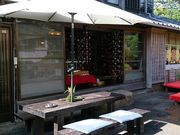 工房 桜子の写真2