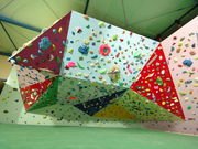 クライミングジム ゼロ 宇都宮店の写真4