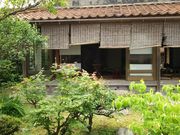 いまみや工房の写真2