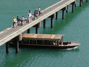 屋台船四万十の碧の写真2