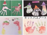 アトリエ661 カミス 〜パステルアート&アートリュミエール(ステンドグラスアート)〜の写真4