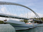 釣り船はっかいの写真2