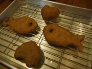 おおとり丸の写真2