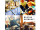 硝子工房 GLOWの写真3