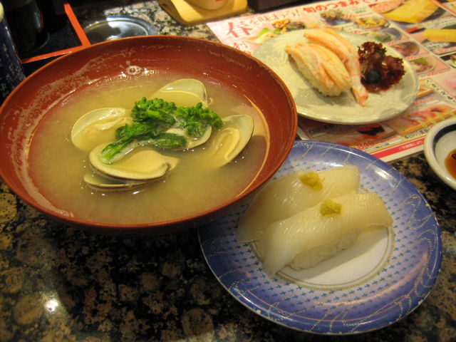 がってん寿司 熊谷石原店