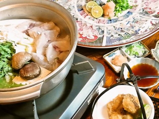 味処 天裕の写真1