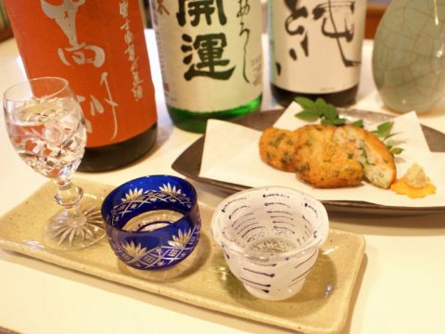 竜田 熱海の写真1