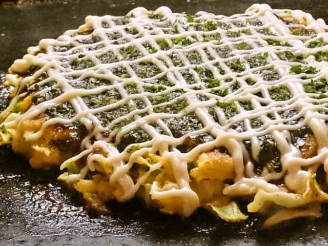 嵐山 熱海の写真1