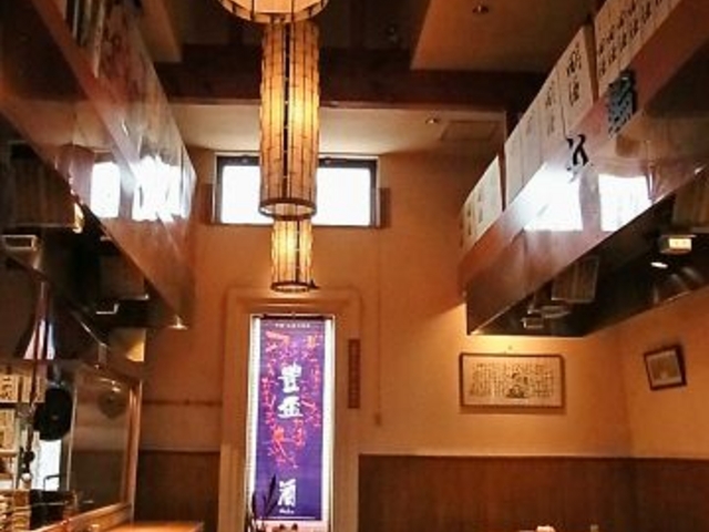 市乃蔵の写真1