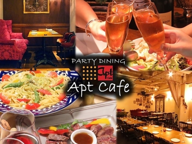 アプトカフェ Apt cafeの写真1