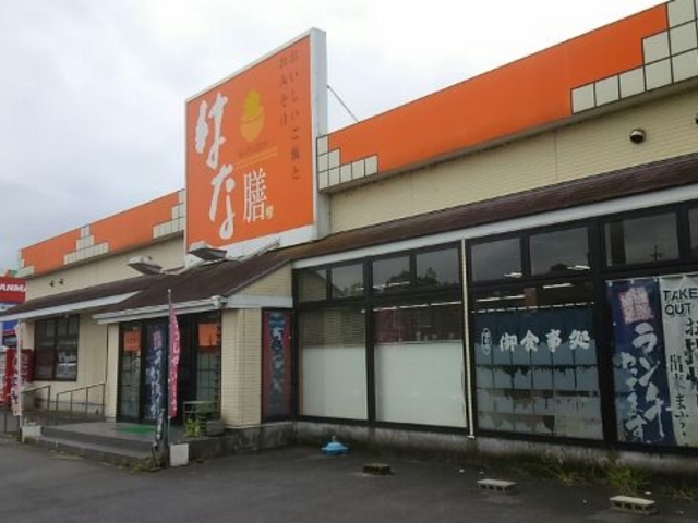 はな膳 上野店
