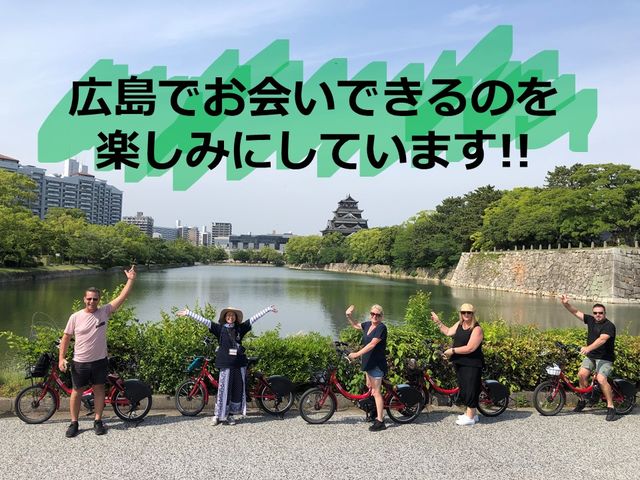 フレンドリーなガイドが、お会いできるのを楽しみにしています!_sokoiko!